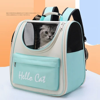 Сумка-переноска для домашних кошек Дышащий Портативный Рюкзак для кошек Для путешествий на открытом воздухе Прозрачная Сумка для кошек, маленьких Собак, переноски зоотоваров