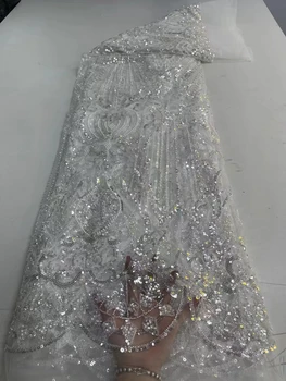Французское кружево, вышивка, марлевая ткань, расшитая бисером, модная ткань для свадебного платья с блестками из бисера