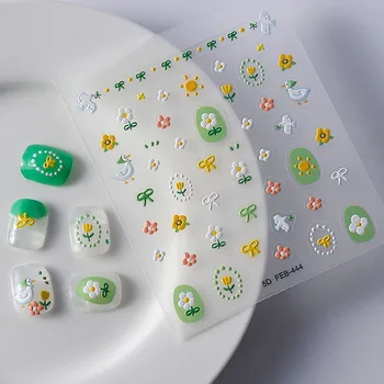 Весенне-летние зеленые привлекающие внимание наклейки с цветами для ногтей 5D с тиснением в виде милой утки, свежий дизайн ногтей DIY
