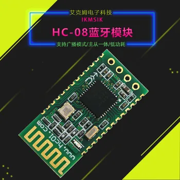 Модуль Bluetooth HC-08 4.0 модуль беспроводного последовательного порта на большие расстояния с низким энергопотреблением