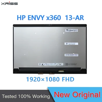 XRISS 13,3-дюймовый ЖК-экран для ноутбука HP Envy X360 13-AR B133HAN05.7 ЖК-панель с сенсорным экраном в сборе 1920 *1080 FHD 30 контактов