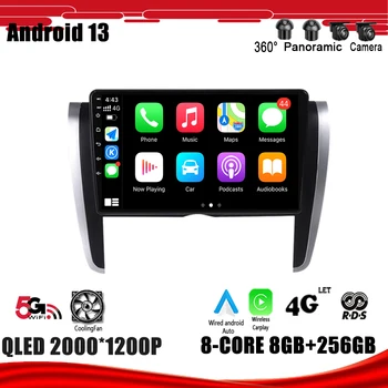 Android 13 для Toyota Allion T260 2007-2020 Автомобильный радиоприемник, мультимедийный плеер, навигация, GPS DSP, Carplay, WIFI