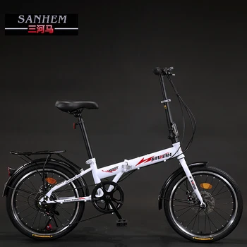 20-дюймовый складной велосипед для взрослых, детей, студентов, Односкоростной/с переменной скоростью, портативный велосипед с двумя дисковыми тормозами, управляемый персоналом