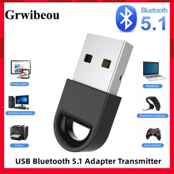 USB-адаптер Bluetooth 5.1 Dongle Передатчик Приемник Bluetooth Аудио Bluetooth 5.1 Беспроводной USB-адаптер для компьютера ПК ноутбук