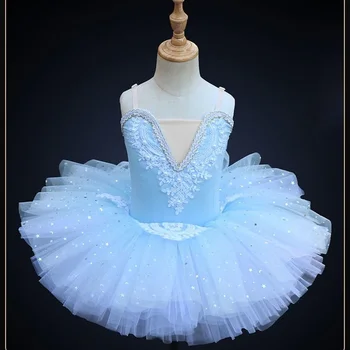 Розово-голубая балетная юбка-пачка, балетное платье, детский костюм 