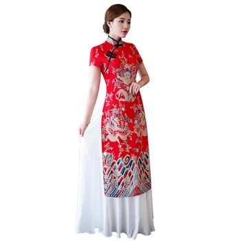 Народные вьетнамские традиционные халаты AoDai С изящным воротником-стойкой, Улучшенное длинное платье Чонсам с рисунком дракона Ципао