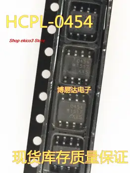 10 штук в оригинальном ассортименте HCPL-0454 HCPL-0454-500E SOP-8 454