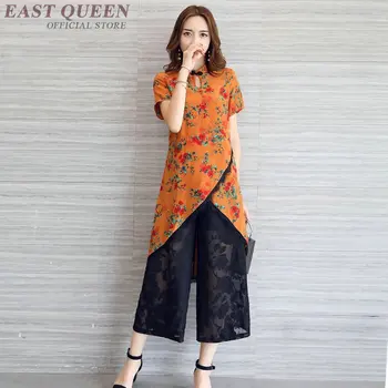 Женские комплекты из двух предметов 2018 традиционная китайская одежда для женщин FF900