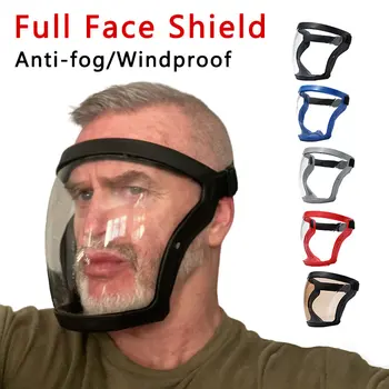 Защитная маска для всего лица, прозрачные средства защиты глаз, защита от брызг, запотевание, ветрозащитная маска для лица для велоспорта на открытом воздухе