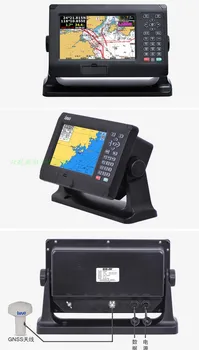 Картографическая машина: 8-дюймовый морской GPS-навигатор Xiamen Xinnuo, двухрежимная дорожка позиционирования Beidou, путевая точка XF808