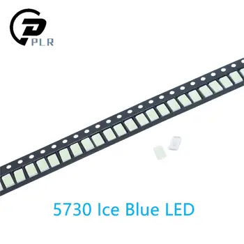 50шт 5730 диод Ice blue SMD LED 5630 Светоизлучающий Диод Прямая продажа с фабрики PLCC-2 5730 SMD/SMT Blue led