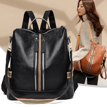 Женские школьные сумки для девочек-подростков, сумка через плечо, дорожный рюкзак Mochila, новый модный рюкзак, Женские рюкзаки из натуральной кожи