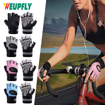 1 пара тренировочных перчаток с фиксатором запястья для мужчин и женщин, перчатки для поднятия тяжестей, перчатки для упражнений без пальцев с противоскользящей подкладкой на ладони