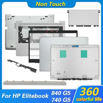 Новый Верхний Чехол Для HP EliteBook 840 G5 740 G5 ЖК-Задняя крышка/Передняя Панель/Подставка Для рук/Нижняя Крышка Корпуса Ноутбука Без касания
