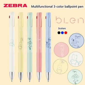 1 шт. Японская зебра Blen с мультяшным рисунком Ограниченной серии, трехцветная многофункциональная шариковая ручка, канцелярские принадлежности, милые школьные принадлежности