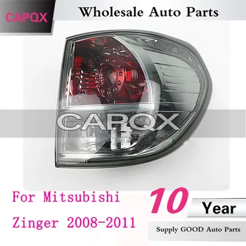CAPQX Задний Бампер Задний фонарь Стоп-сигнал Для Mitsubishi Zinger 2008 2009 2010 2011 Задний Задний Фонарь Задний Фонарь Стоп-Сигнал