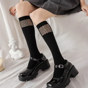 Однотонные трендовые сетчатые компрессионные носки, женские весенне-летние тонкие бархатные носки с отстрочкой в виде глаз, универсальные женские носки Princess High Tube