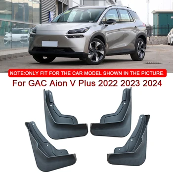 Для GAC Aion V Plus 2022 2023 2024 Автомобильный Стайлинг ABS Автомобильные Брызговики Брызговики Брызговики Переднее Заднее Крыло Аксессуары