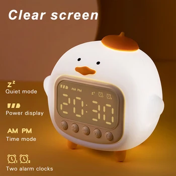 Будильник Hug Duck, детский будильник с повтором, Хронометражирование, Зарядка через USB, затемнение с синхронизацией сна, ночник, светодиодная настольная лампа