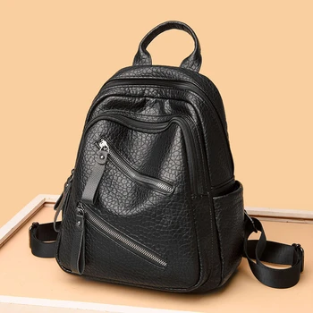 В 2023 году Новейший модный женский рюкзак из искусственной кожи, простая мягкая школьная сумка большой емкости для отдыха с большим карманом