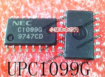 UPC1099G C1099G SOP-16 Гарантия качества