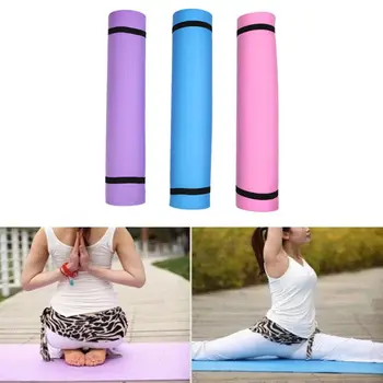 Прочный коврик для йоги толщиной 4 мм, нескользящий коврик для упражнений для здоровья, похудения, фитнеса