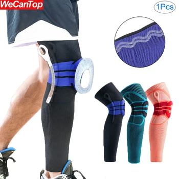 1 шт. компрессионный бандаж для коленного сустава на всю ногу, поддерживающий рукав с гелевыми подушечками для надколенника и боковыми стабилизаторами, протектор для облегчения боли при артрите