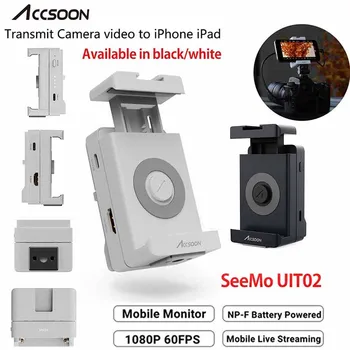 Accsoon SeeMo UIT02 применим к монитору мобильного телефона iPhone iPad HD с поддержкой прямой трансляции push-записи с мобильного телефона