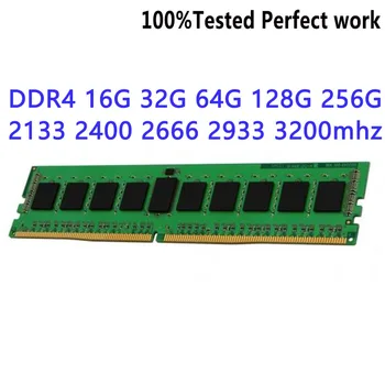 HMAA4GR7CJR8N-WMTG Серверная память DDR4 Модуль RDIMM 32 ГБ 2RX8 PC4-2933Y RECC 2933 Мбит/с SDP MP