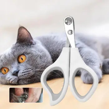 Практичный инструмент для стрижки ногтей для домашних кошек, Триммер для ногтей для домашних животных, гладкий край, экономия труда