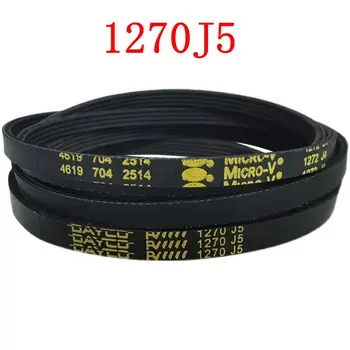 Для Samsung drum washing machine belt 1270J5, детали резинового ремня