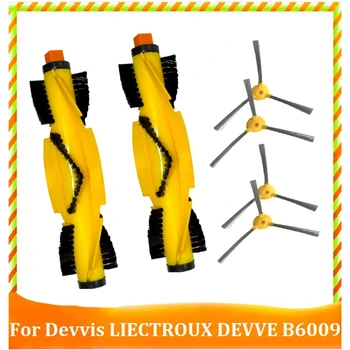 Комплект аксессуаров для робота-пылесоса Devvis Liectroux DEVVE B6009 Запасные части для основной боковой щетки