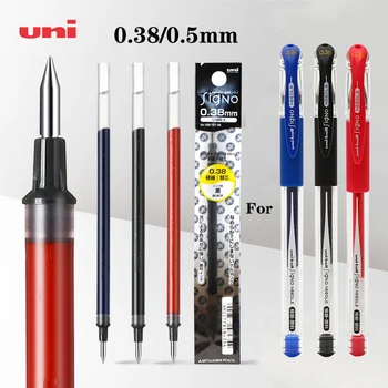12 Шт Японская Гелевая Ручка Uni Refill 0.38 мм UMR-1 Гладкая Быстросохнущая для Шариковой ручки UM-151 Канцелярские Принадлежности для студентов