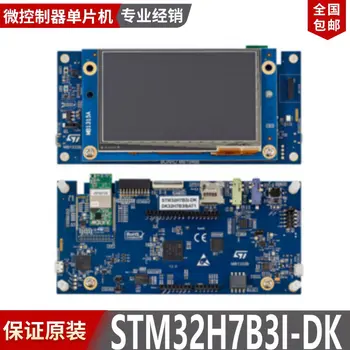 Комплект для обнаружения платы разработки STM32H7B3I-DK с микроконтроллером STM32H7B3LI
