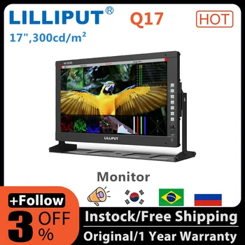 LILLIPUT Q17 Monito 4K 12G-SDI HDMI 2.0 12G SFP Производственная Трансляция 7,3-дюймовый HDR-Монитор С Дистанционным Терминалом В Режиме PIP Формы Сигнала
