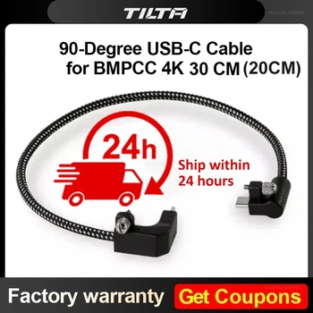 Tilta BMPCC 4K CB-USBC-20 90-градусный 20-сантиметровый кабель USB-C / CB-USBC-30 90-градусный 30-сантиметровый кабель USB-C для BMPCC 4K 6K PRO Blackmagic 6k