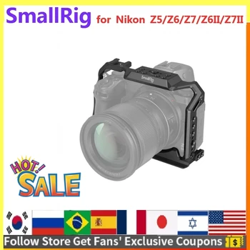 Полная камера SmallRig для камеры Nikon Z5/Z6/Z7/Z6II/Z7II С Холодным Башмаком NATO Rai DSRL Camera Cage Small Rig 2926