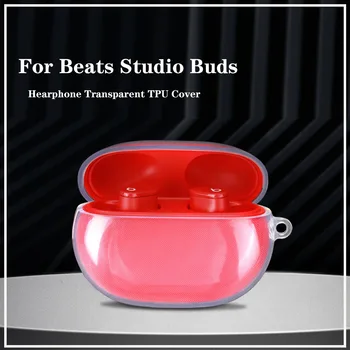 Прозрачный чехол для Beats Studio Buds, силиконовый чехол для наушников из ТПУ, противоударная коробка для защиты наушников для Beats Fit Pro