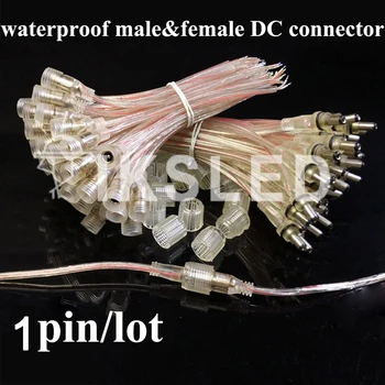 DC 5,5 x 2,1 мм IP68 Водонепроницаемый мужской и женский разъем с 2-контактными проводами питания