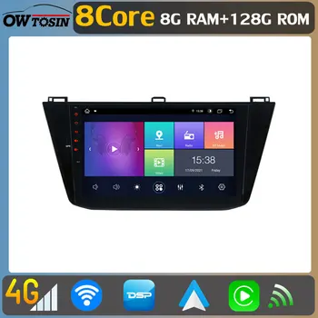 1 Din 8 Core 8G + 128G Автомобильное Радио Стерео GPS Навигация Android 11 Для Volkswagen VW Tiguan 2 2016-2022 4G WiFi Carplay Авторадио