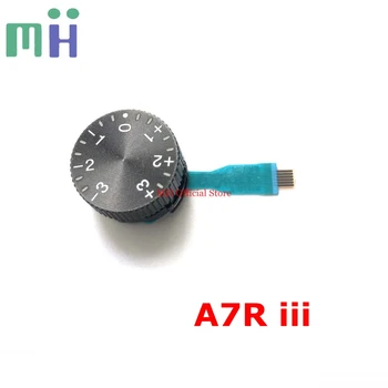 НОВЫЙ Режим Регулировки Экспозиции Замера A7R iii/M3 С Поворотным Кругом и Кнопкой Для Sony ILCE-7RM3 ILCE Alpha 7RM3 A7RIII A7RM3