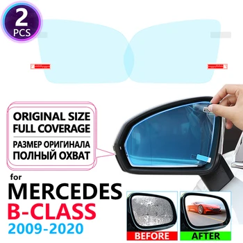 Полное покрытие Противотуманной Пленкой Непромокаемых Зеркал Заднего Вида для Mercedes Benz B-Class W245 W246 W247 B-Klasse B160 B180 B200 Аксессуары