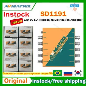 Avmatrix SD1191 SDI Video Splitter 3G/HD/3G-SDI имеет 1 вход и 9 выходных Распределительных Усилителей С поддержкой 1080P для монитора проектора
