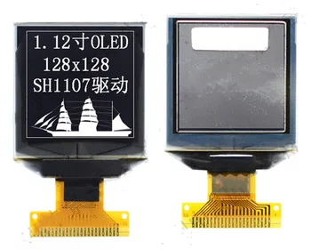 IPS 1,12-дюймовый 22-Контактный SPI Белый OLED Квадратный Экран SH1107 Drive IC 128 * 128 Параллельный /IIC Интерфейс 3.3 В