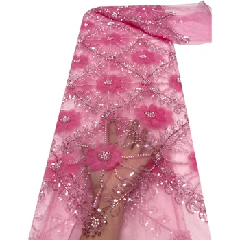 Высококачественное Розовое Африканское сетчатое кружево Африканская кружевная ткань 5 ярдов Нигерийский Французский тюль Бусины блестки кружевная ткань для свадьбы T25