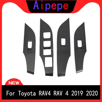 Для Toyota RAV4 RAV 4 2019 2020 Аксессуары Для Интерьера Из Углеродного Волокна Кнопка Включения Стеклоподъемника Накладка Дверного Подлокотника